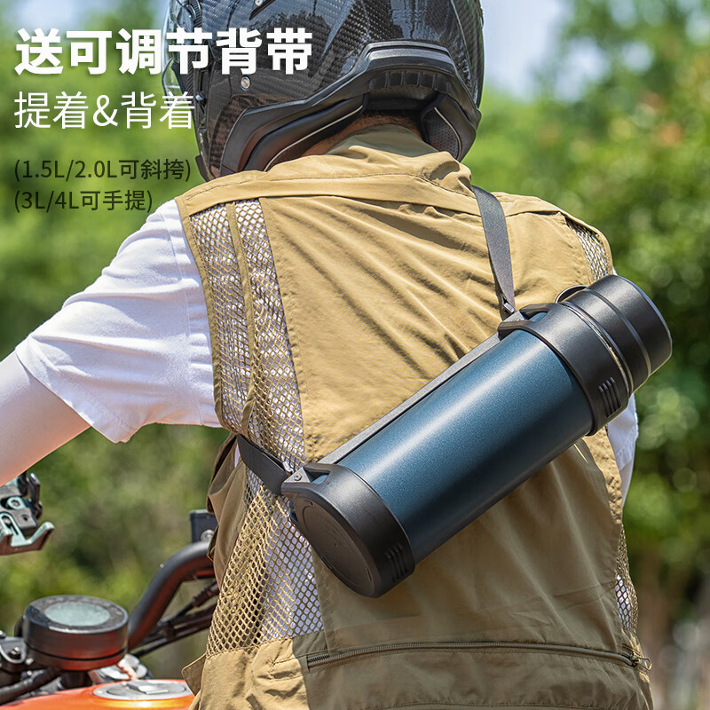 泰福高（TAFUCO）保温壶316不锈钢家用热水壶户外便携大容量旅行水壶